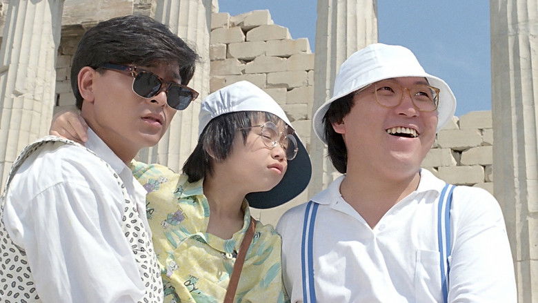 кадр из фильма Волшебный кристалл