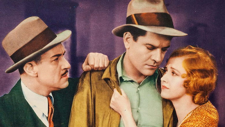 Праздник грешника