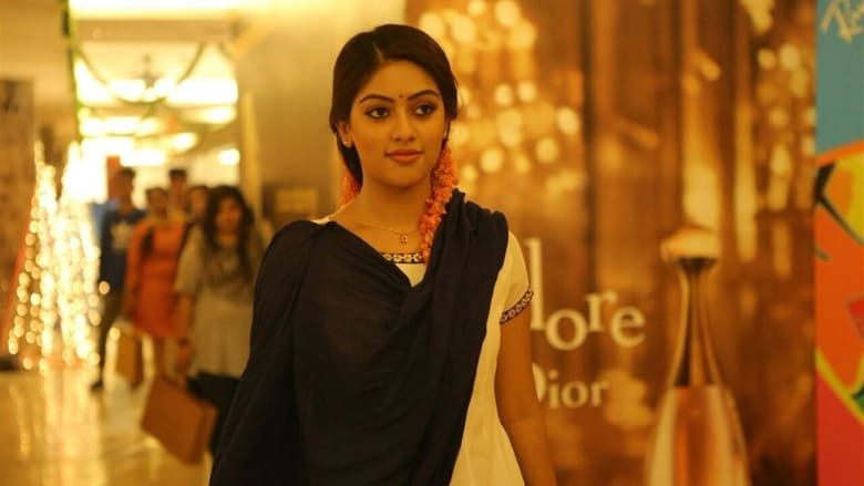 кадр из фильма Детектив