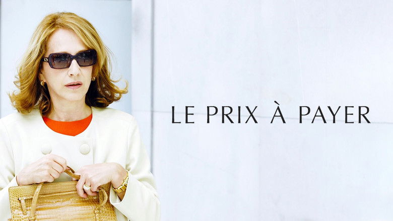 кадр из фильма Нет секса - нет денег