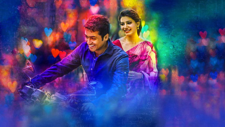 кадр из фильма Проект 24