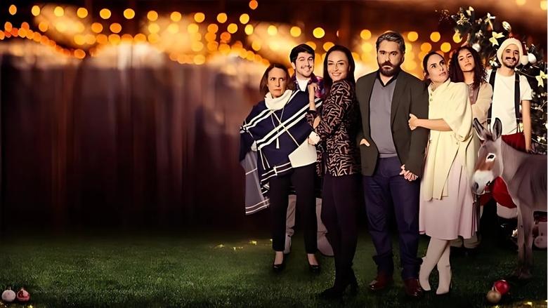 кадр из фильма La posada