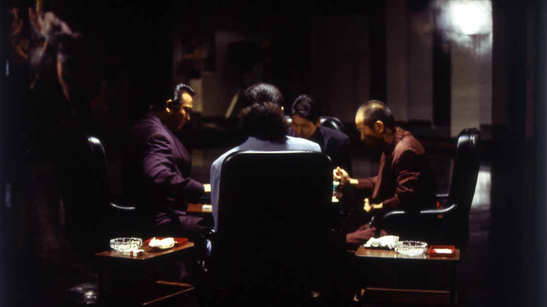 кадр из фильма 真・雀 鬼３ 東西麻雀決戦