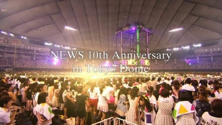 кадр из фильма NEWS - 10th Anniversary Tokyo Dome