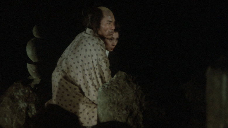 Двойное самоубийство в Сонэдзаки