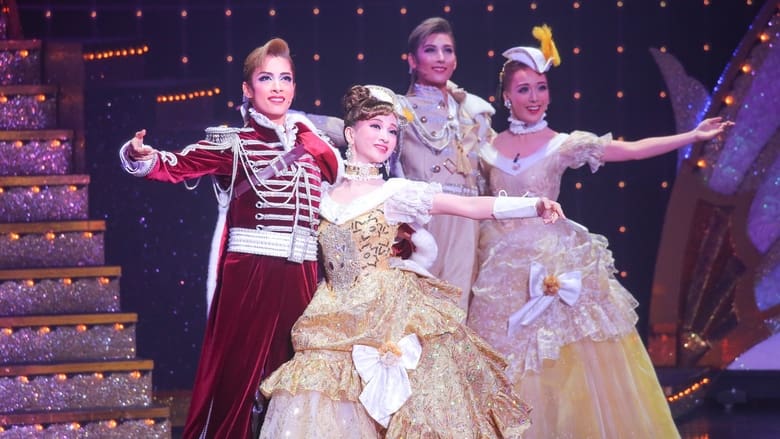 кадр из фильма シャルム！