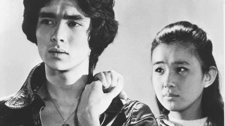 кадр из фильма さらば夏の光よ