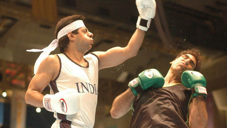 кадр из фильма Lahore