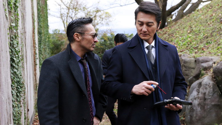 кадр из фильма 日本統一外伝 ～山崎一門～