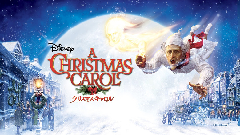 кадр из фильма Рождественская История