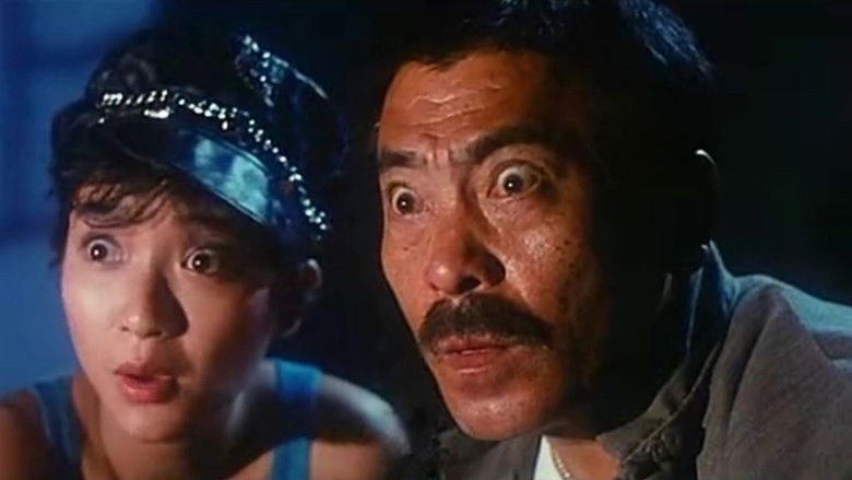 кадр из фильма 我要金龜婿