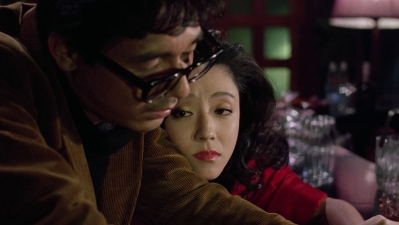 кадр из фильма 高校教師・成熟