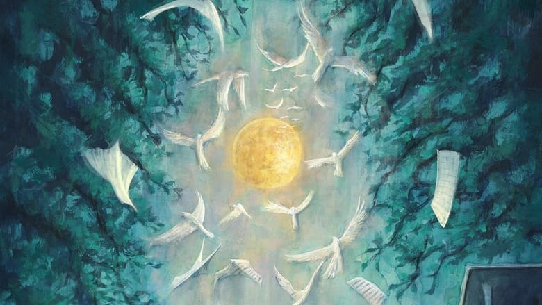 кадр из фильма ヨルシカ LIVE 2024 「月と猫のダンス」