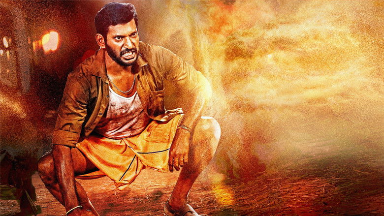 кадр из фильма Ратнам