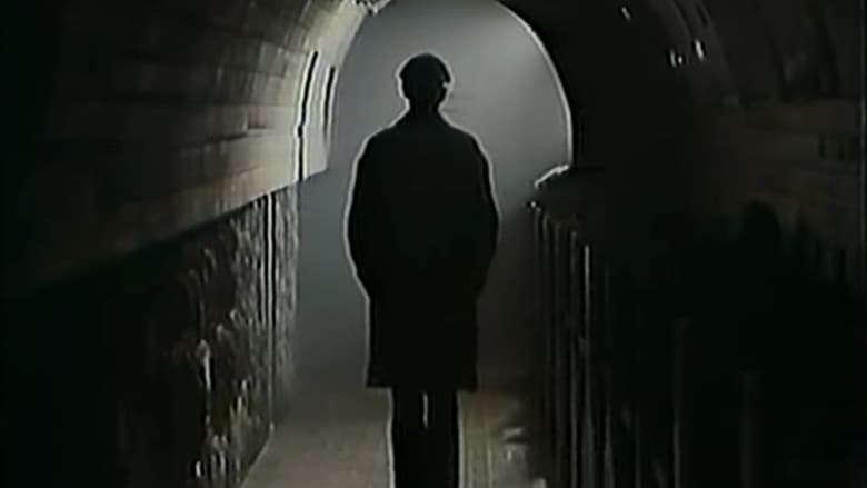 кадр из фильма Ine