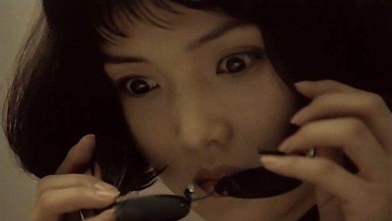 кадр из фильма Прах ангела