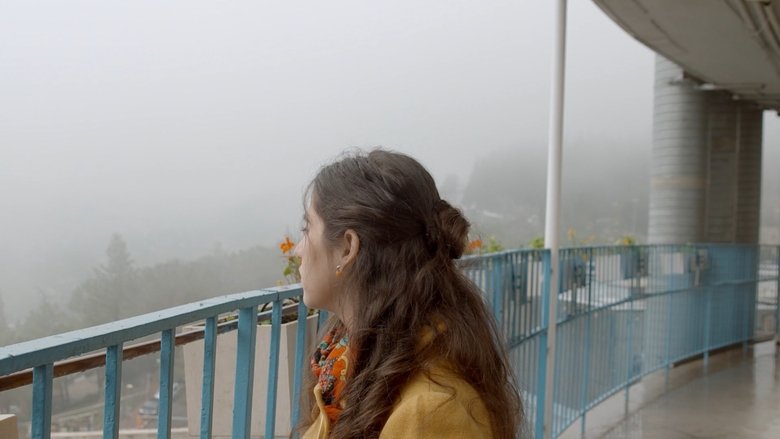 кадр из фильма בין העולמות