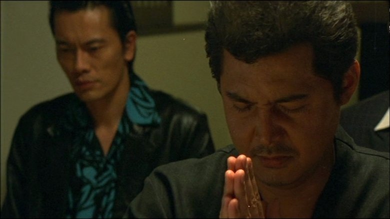 Очень опасный преступник: Рекка