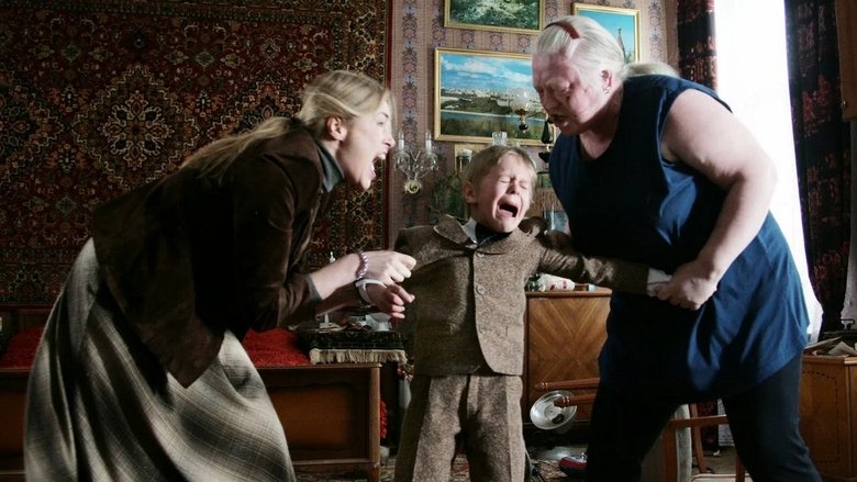 кадр из фильма Похороните меня за плинтусом