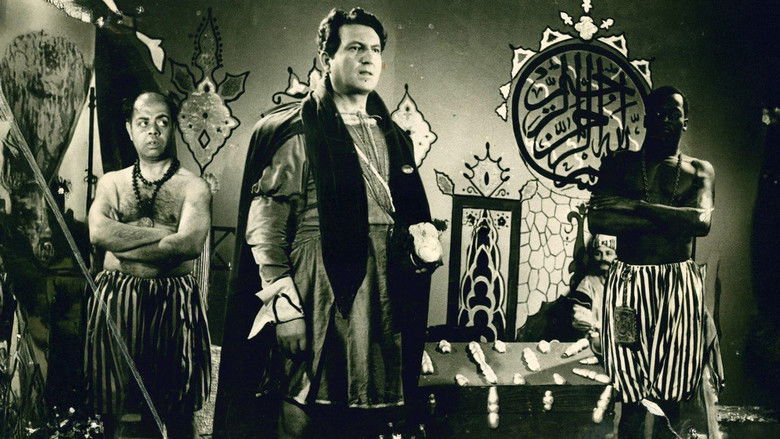 кадр из фильма Battal Gazi Geliyor