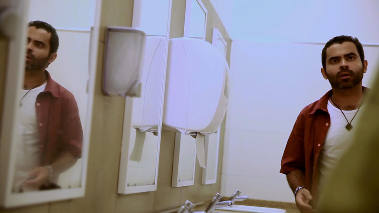 кадр из фильма Tudo Que Você Ama Lhe Será Arrebatado