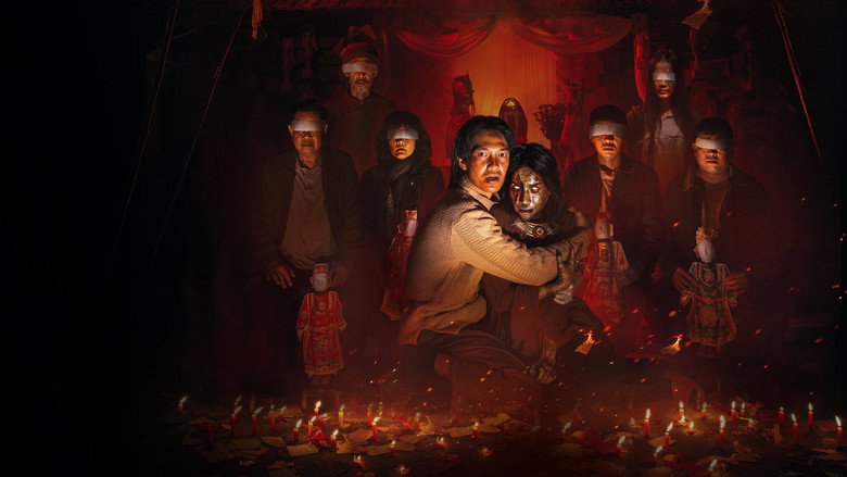 кадр из фильма Quỷ Nhập Tràng