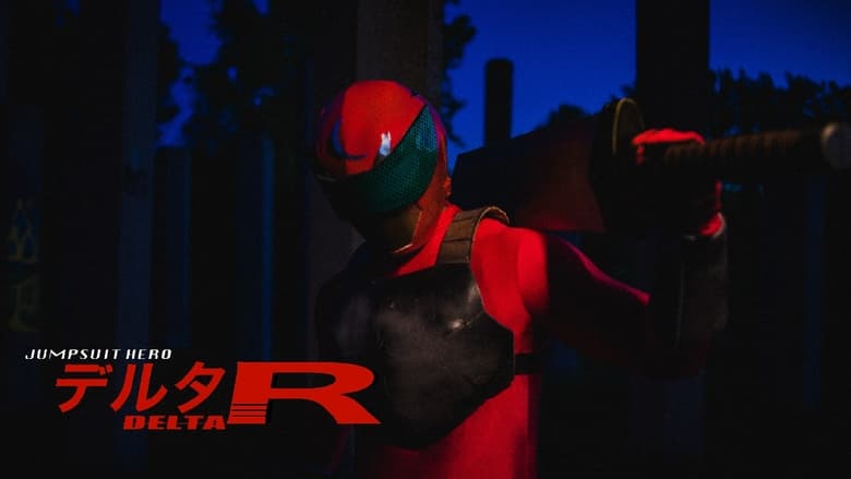 кадр из фильма Jumpsuit Hero: Delta-R