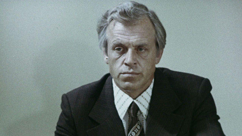 кадр из фильма Задача с тремя неизвестными