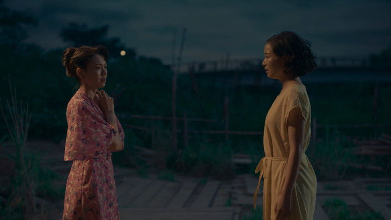 кадр из фильма Там, где в дымке холмы