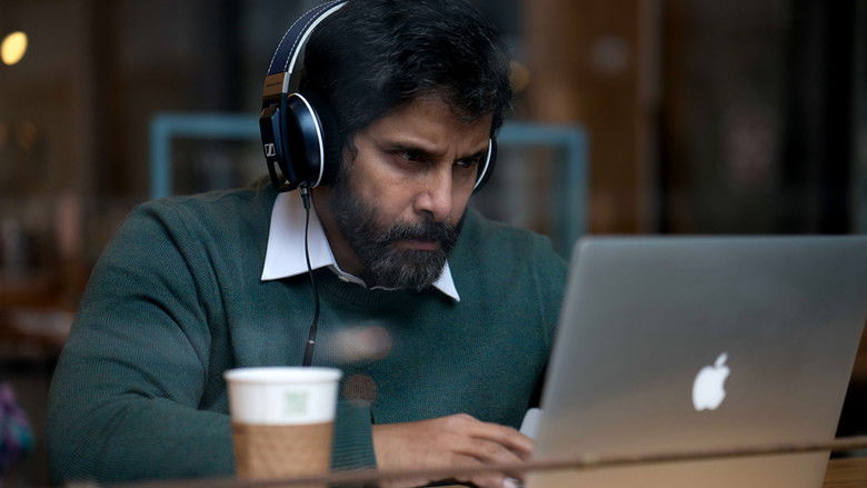 кадр из фильма துருவ நட்சத்திரம்: அத்தியாயம் ஒன்று - யுத்த காண்டம்