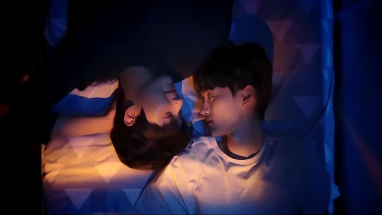 кадр из фильма 여덟 번째 감각