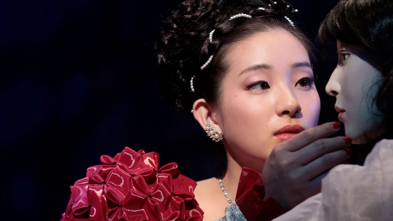 кадр из фильма Театр призраков