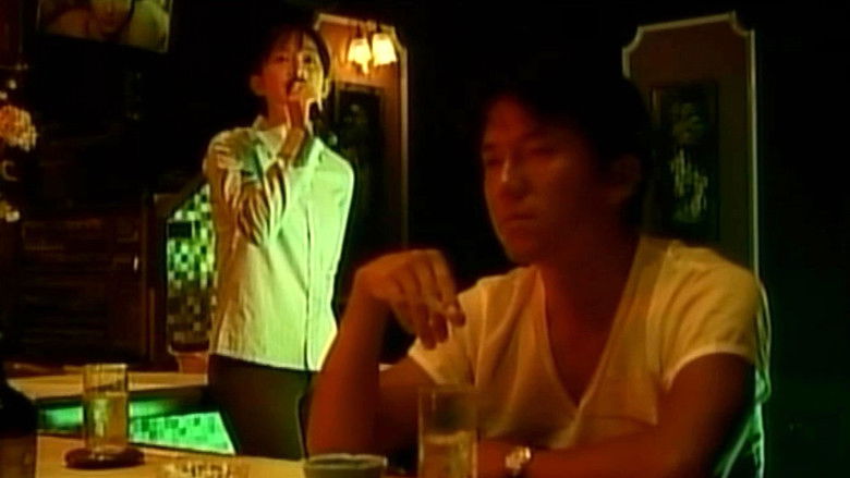 кадр из фильма 愛欲温泉　美肌のぬめり