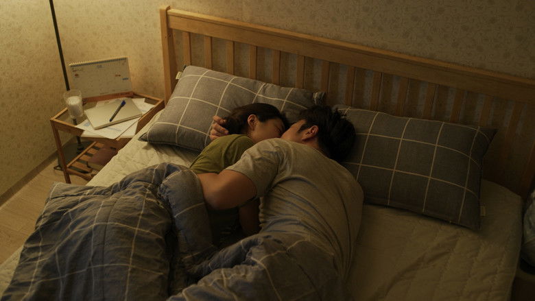 кадр из фильма 비밀의 정원