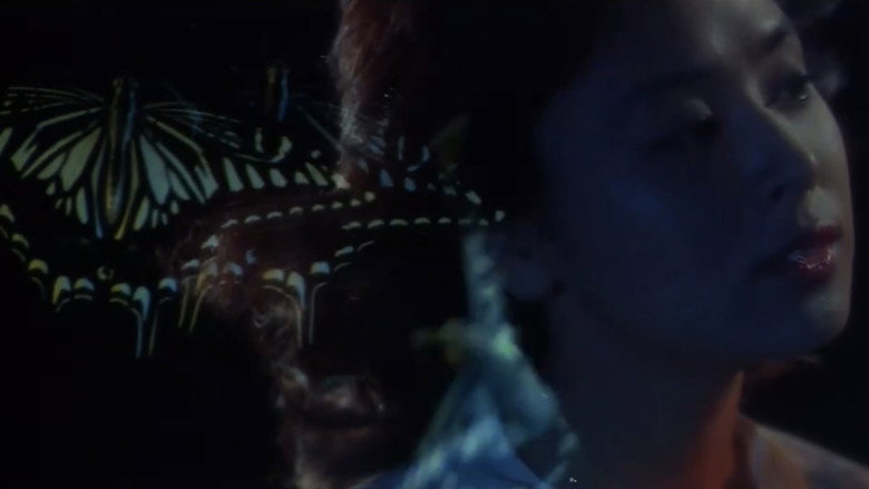 кадр из фильма 白い肌の狩人　蝶の骨