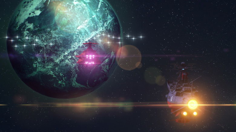 кадр из фильма ヤマトよ永遠に REBEL3199 第四章 水色の乙女