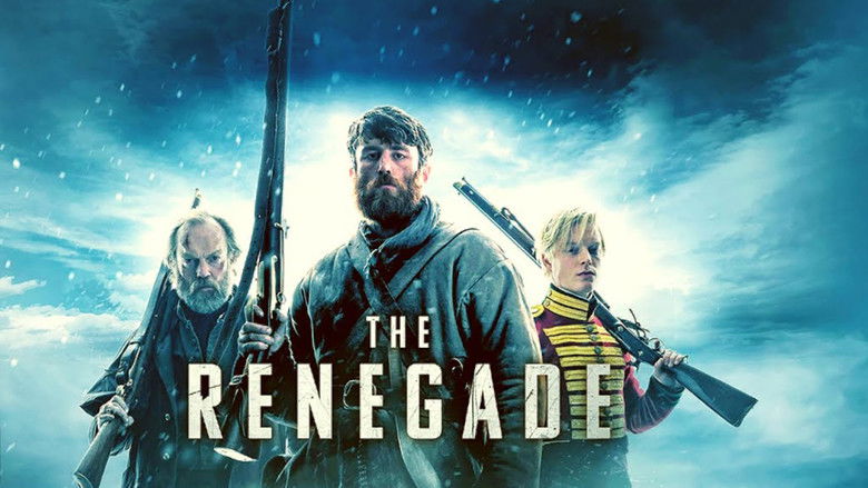 кадр из фильма Черный 47-й