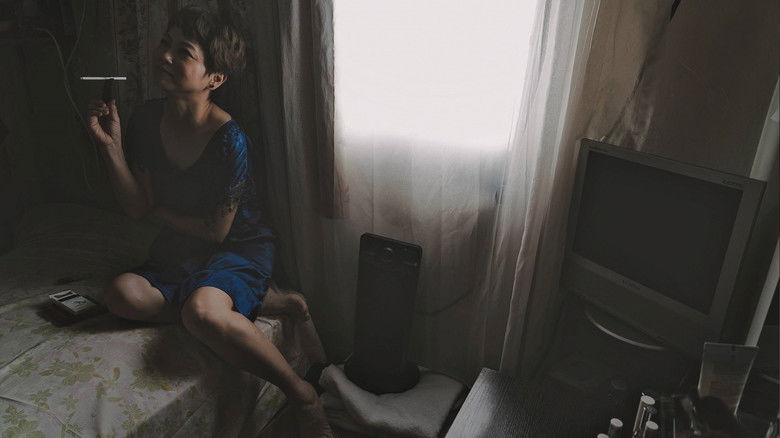 кадр из фильма 瀏陽河