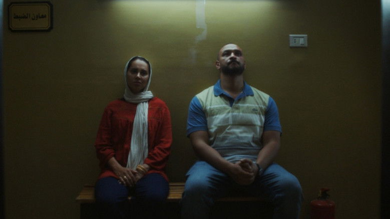 кадр из фильма الفستان الأبيض