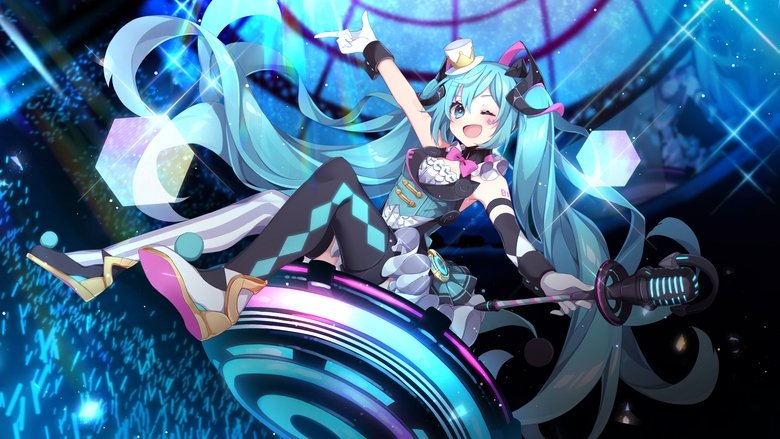 кадр из фильма 初音ミク マジカルミライ 2019