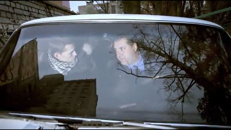 кадр из фильма Глухота