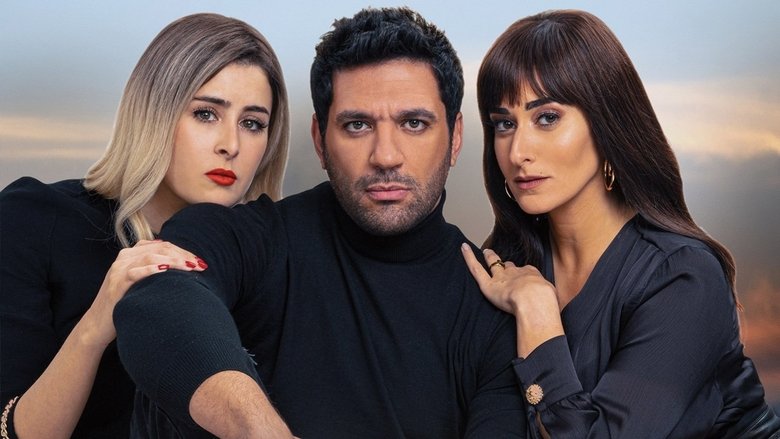 кадр из фильма توأم روحي