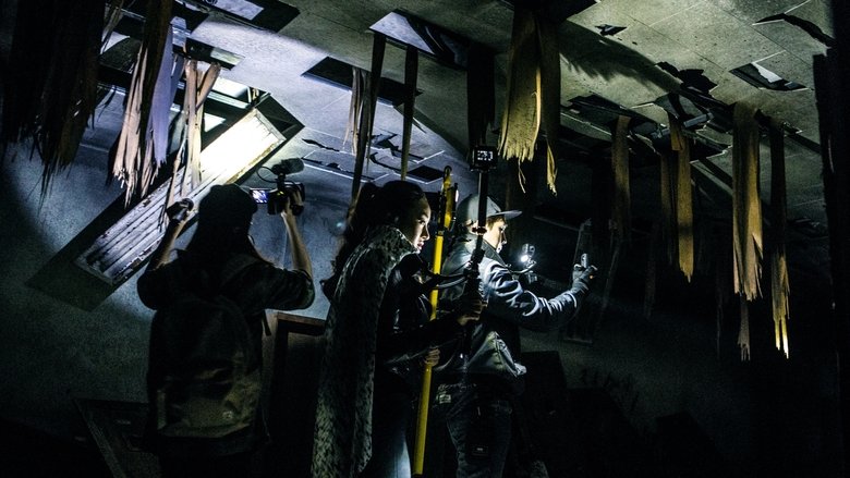 кадр из фильма Психиатрическая больница Конджиам