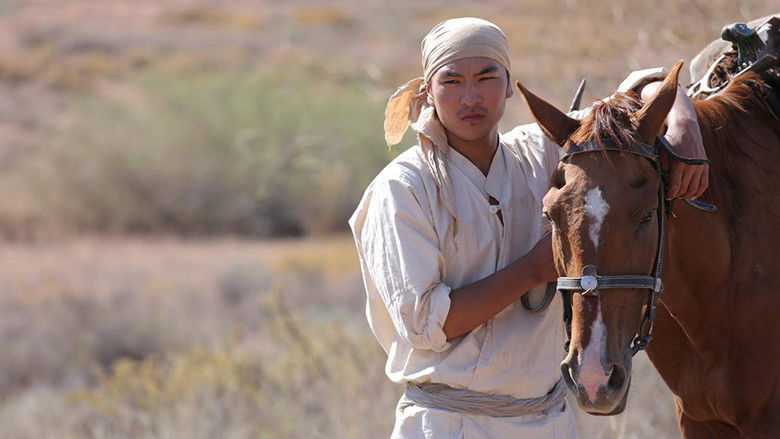 кадр из фильма Песнь древа
