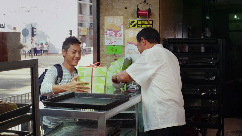 кадр из фильма 搏擊迷城