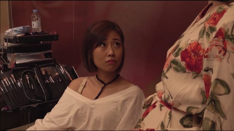 кадр из фильма 오피스텔: 잘하는애들로