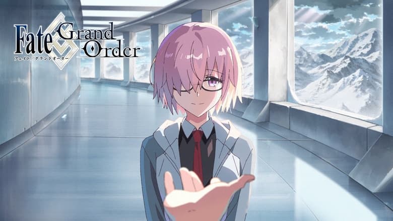 кадр из фильма 「Fate/Grand Order」Memorial Movie 2023