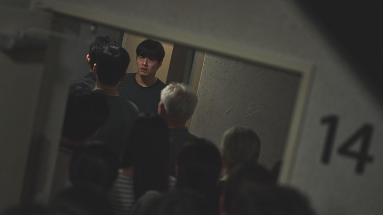 кадр из фильма В четырех стенах