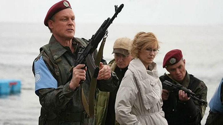 кадр из фильма Новая Земля