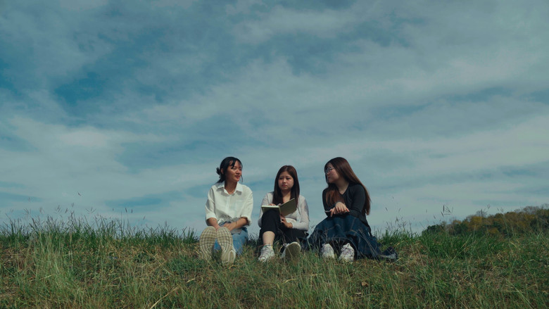 кадр из фильма หลง